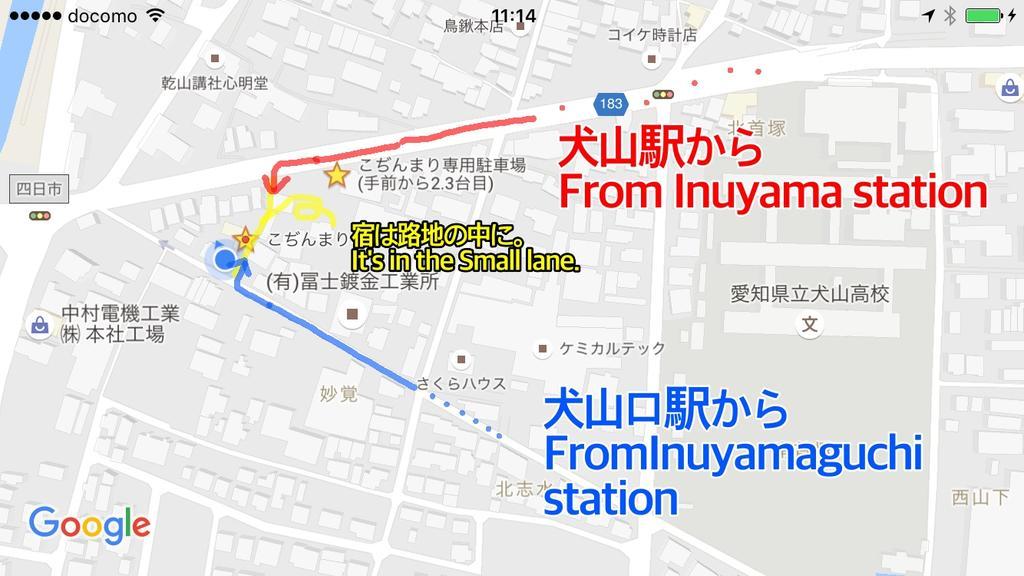 Inuyama Guest House Kodinmari Hostel מראה חיצוני תמונה